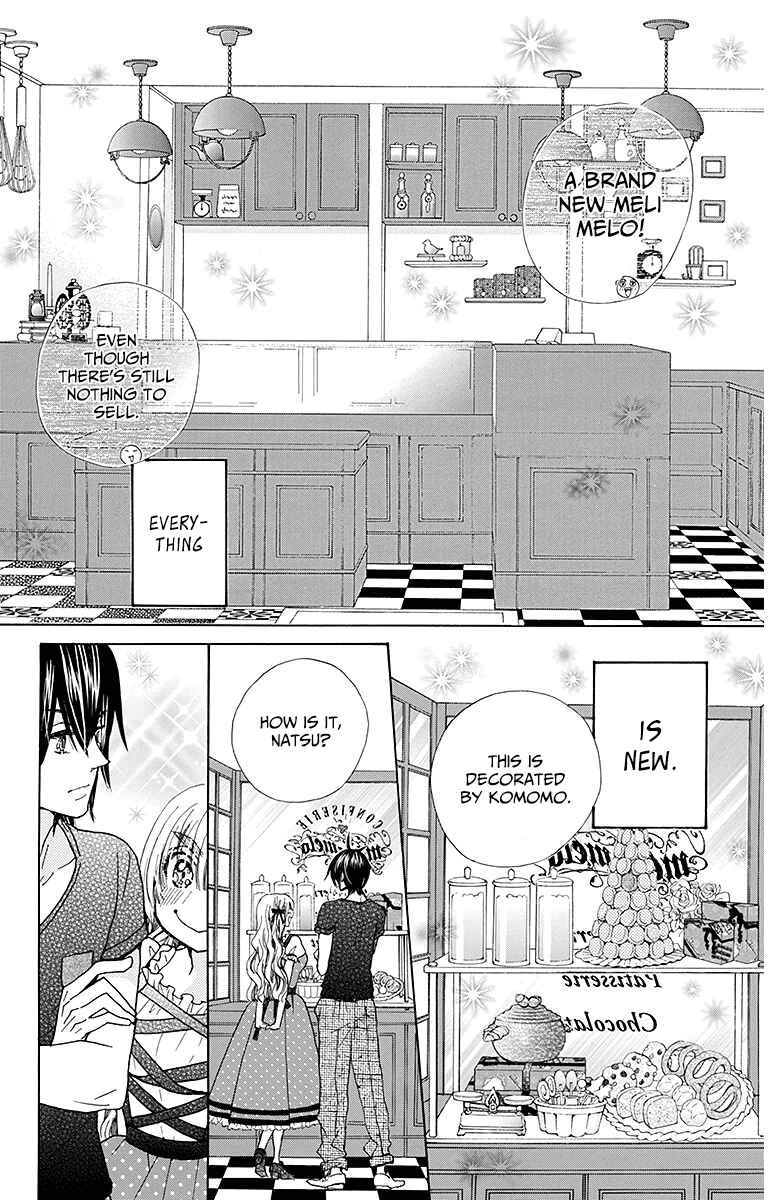 Page 17 Chapter 25 Komomo Confiserie