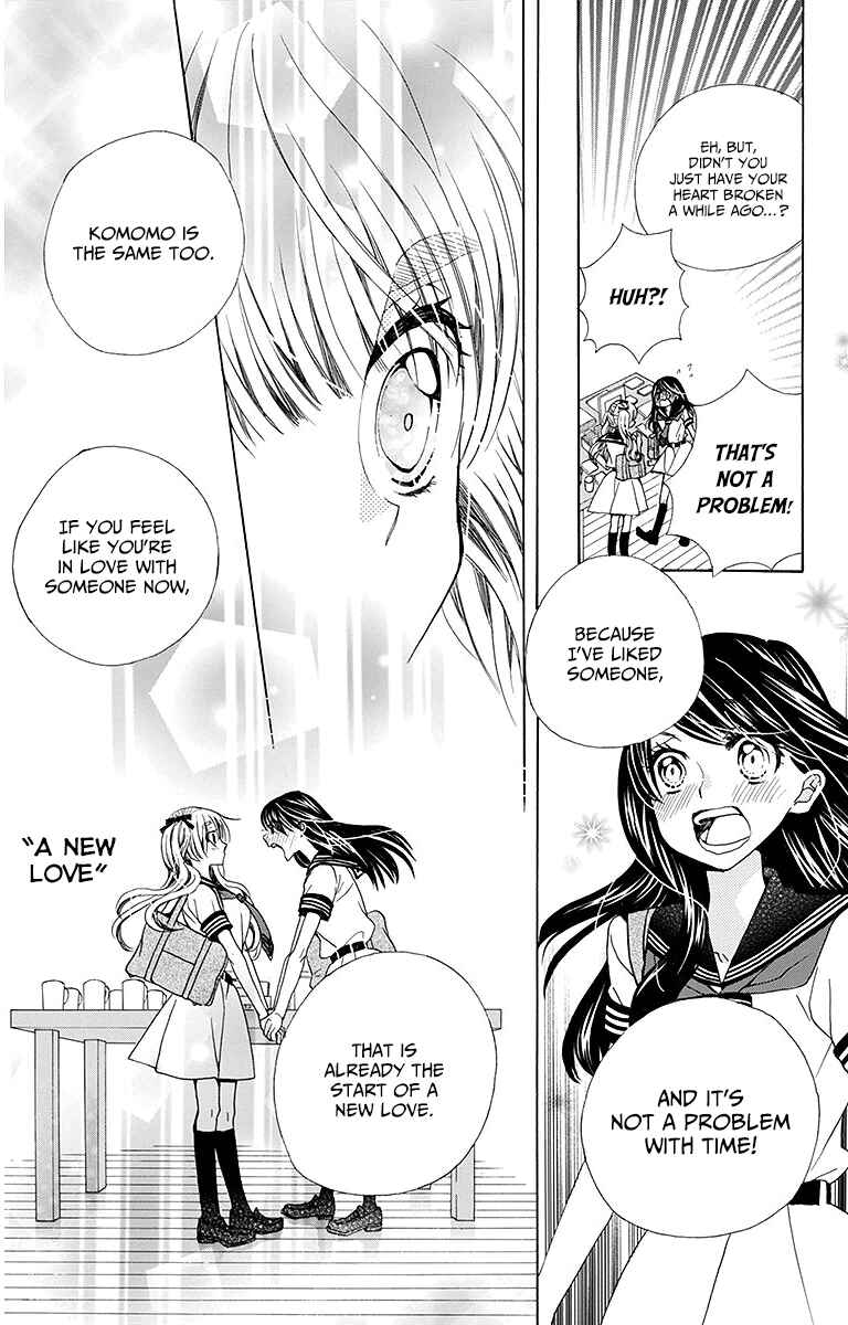 Page 8 Chapter 25 Komomo Confiserie