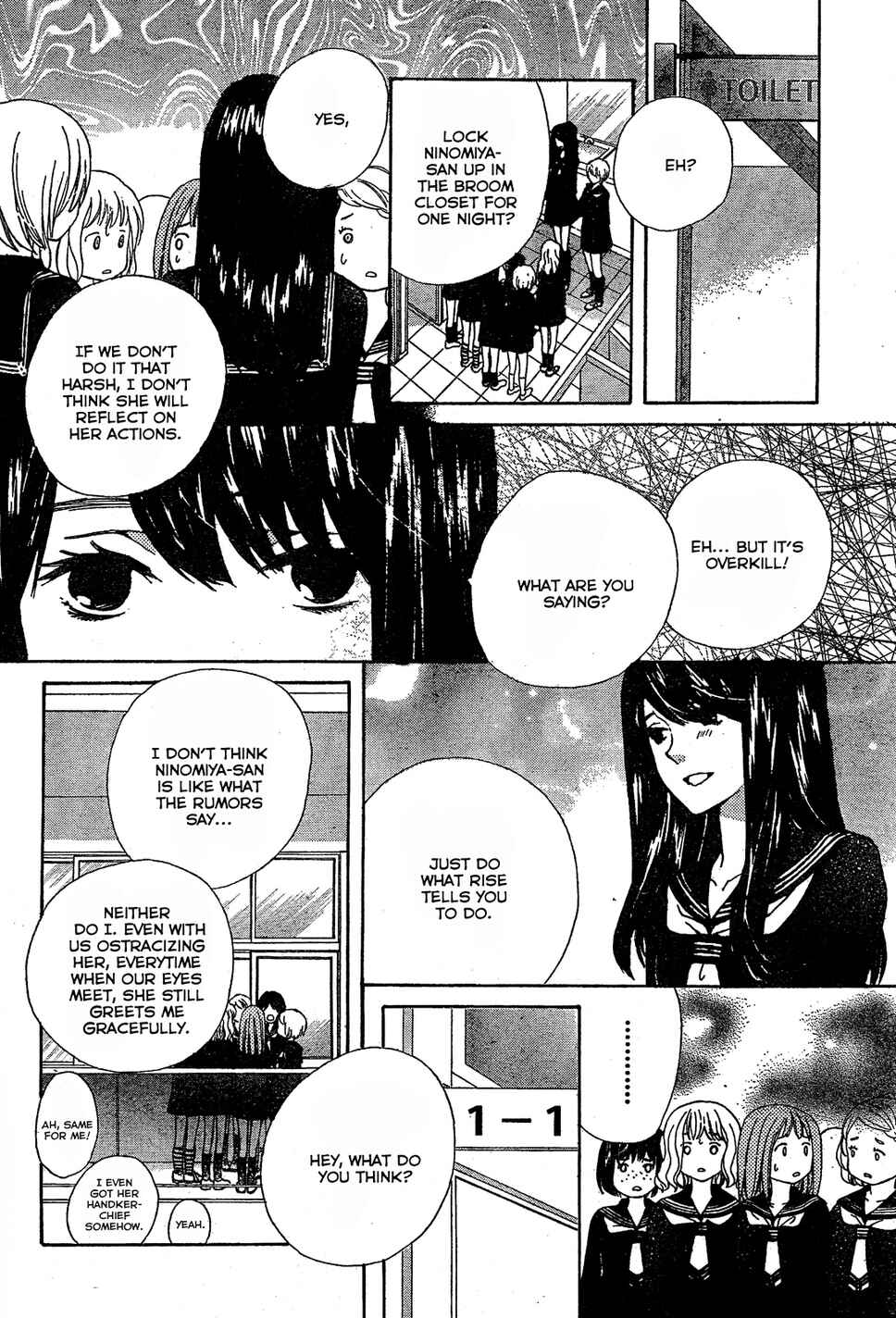 Page 18 Chapter 5 Komomo Confiserie
