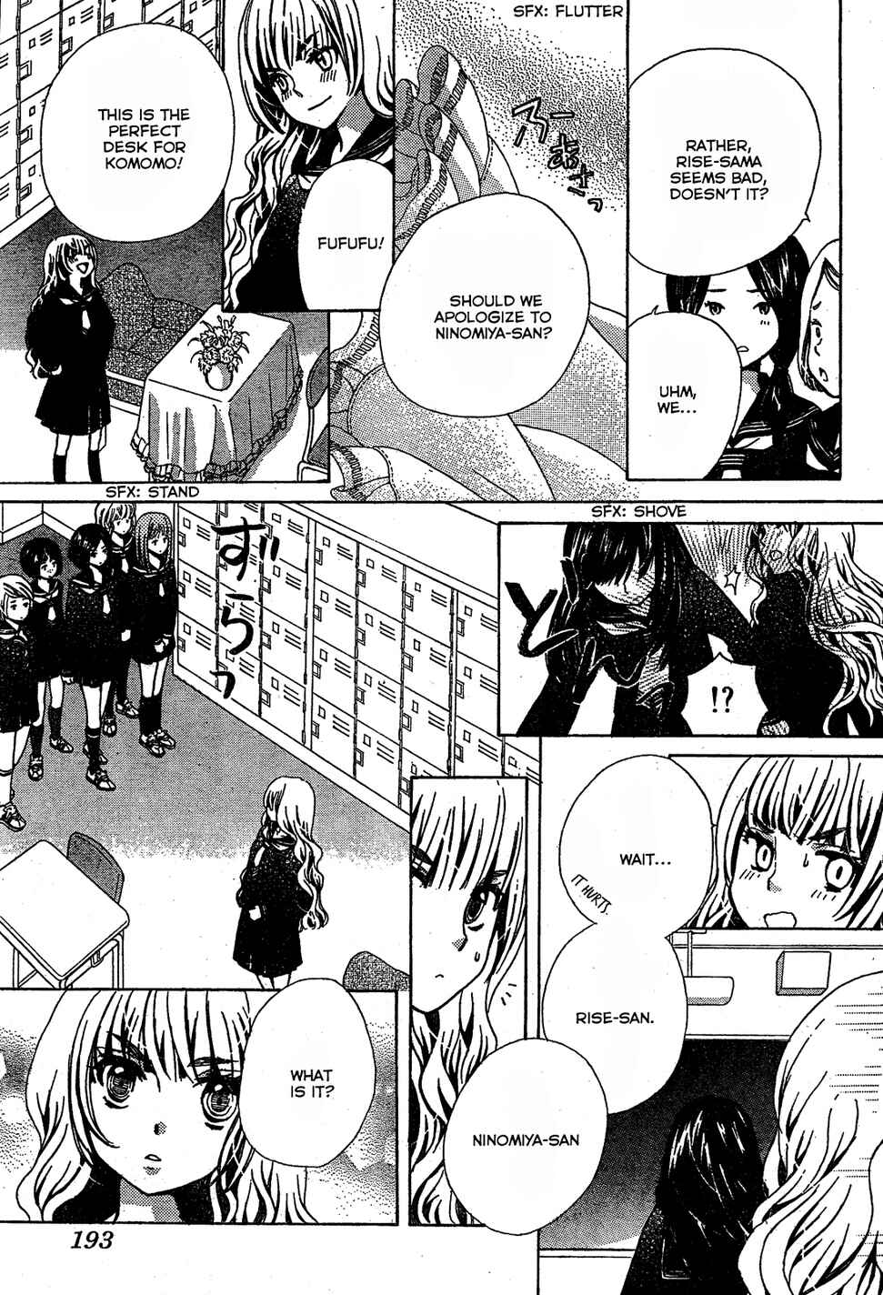 Page 19 Chapter 5 Komomo Confiserie