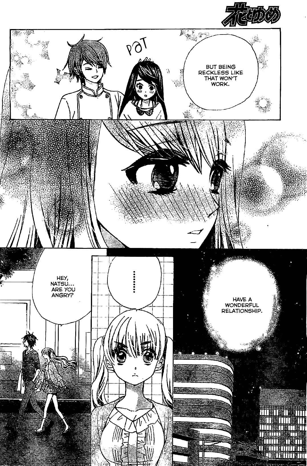 Page 16 Chapter 8 Komomo Confiserie