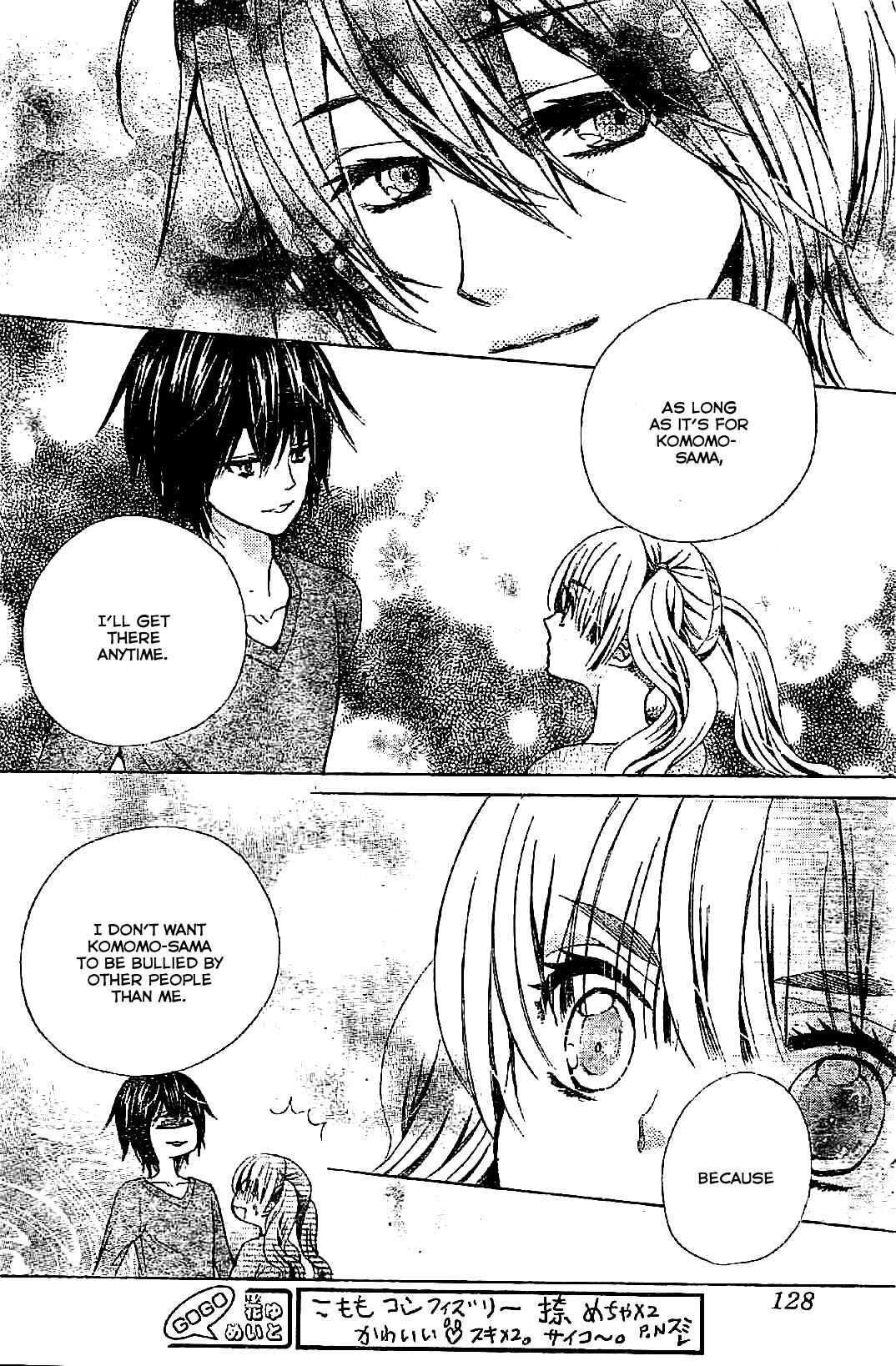 Page 18 Chapter 8 Komomo Confiserie