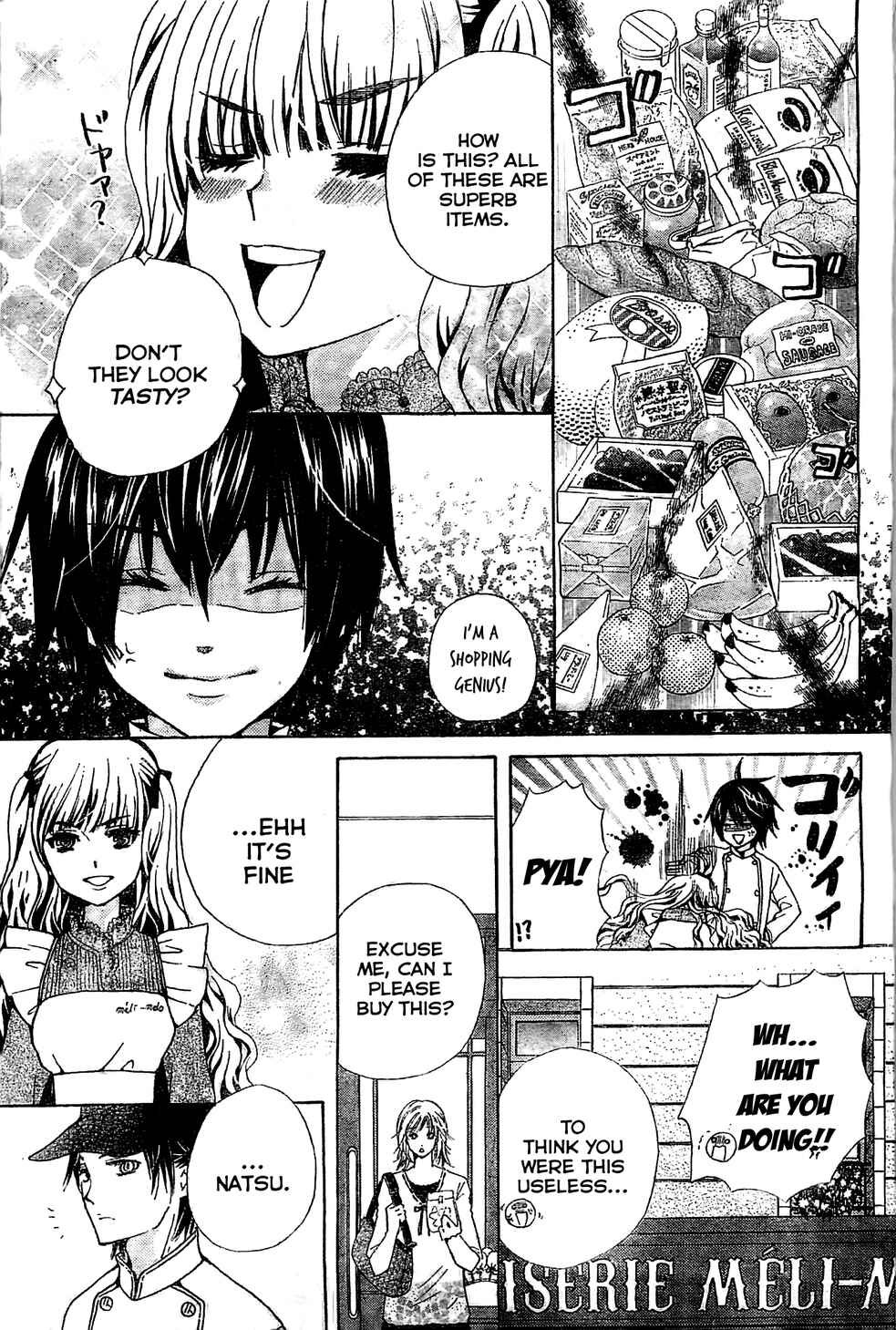 Page 10 Chapter 2 Komomo Confiserie