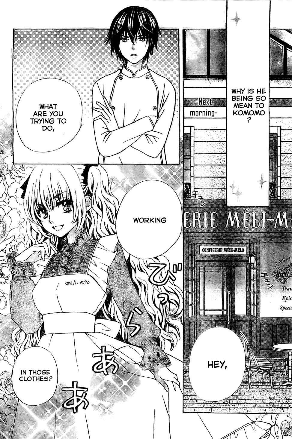 Page 3 Chapter 2 Komomo Confiserie