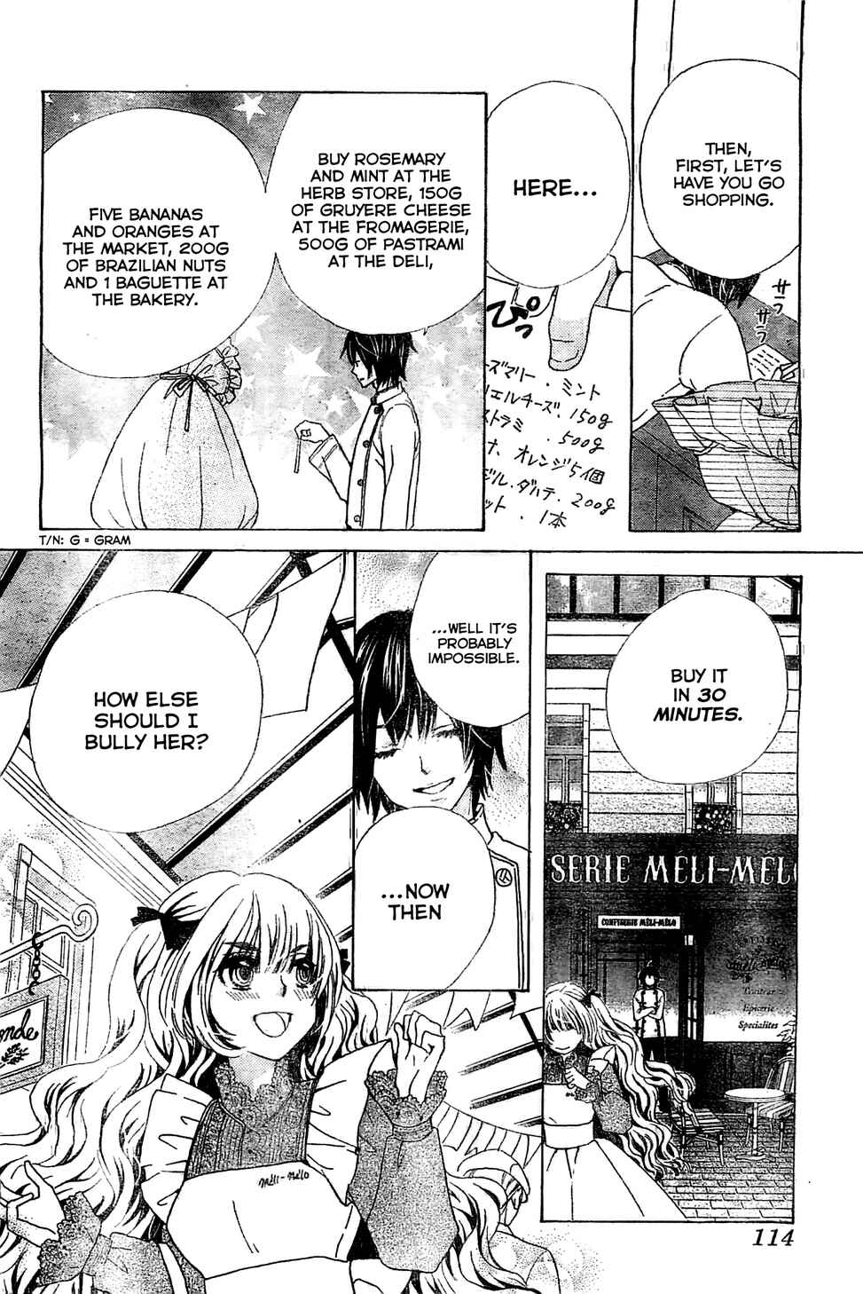 Page 7 Chapter 2 Komomo Confiserie