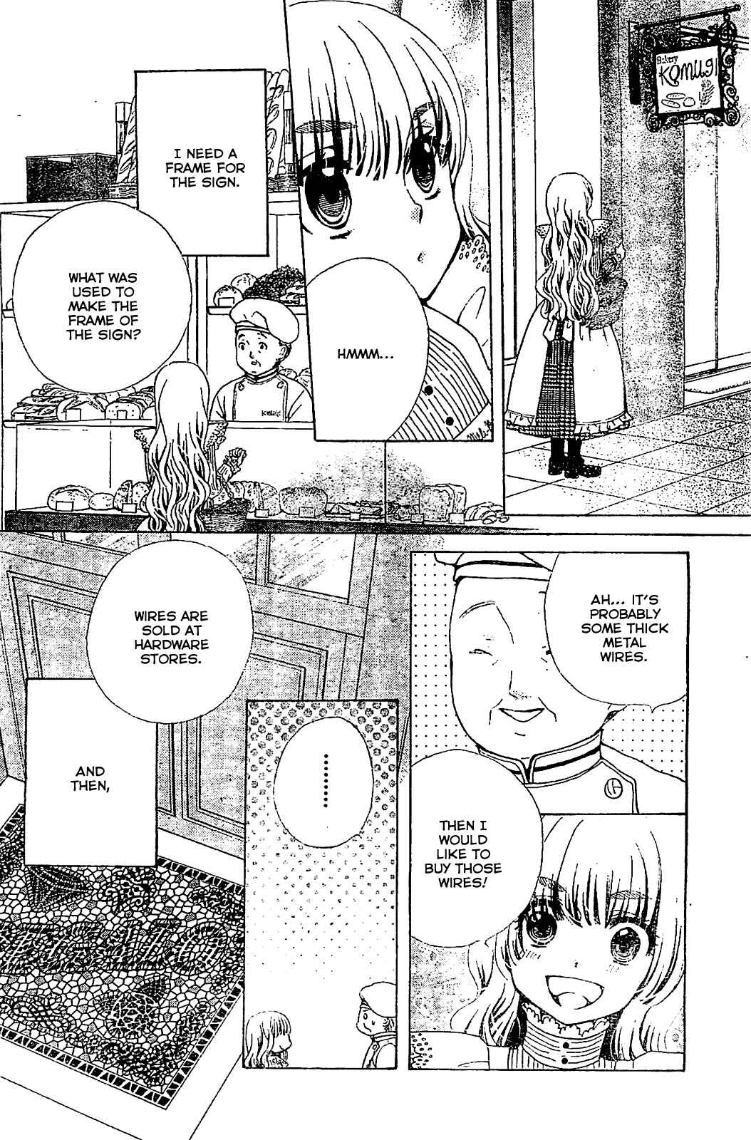 Page 10 Chapter 17 Komomo Confiserie