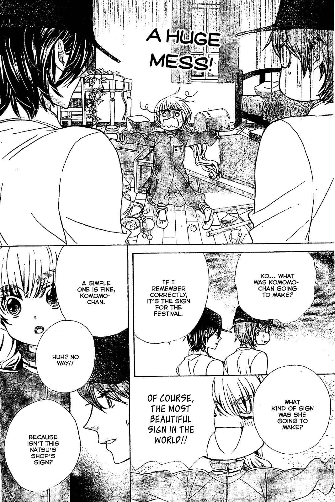 Page 15 Chapter 17 Komomo Confiserie