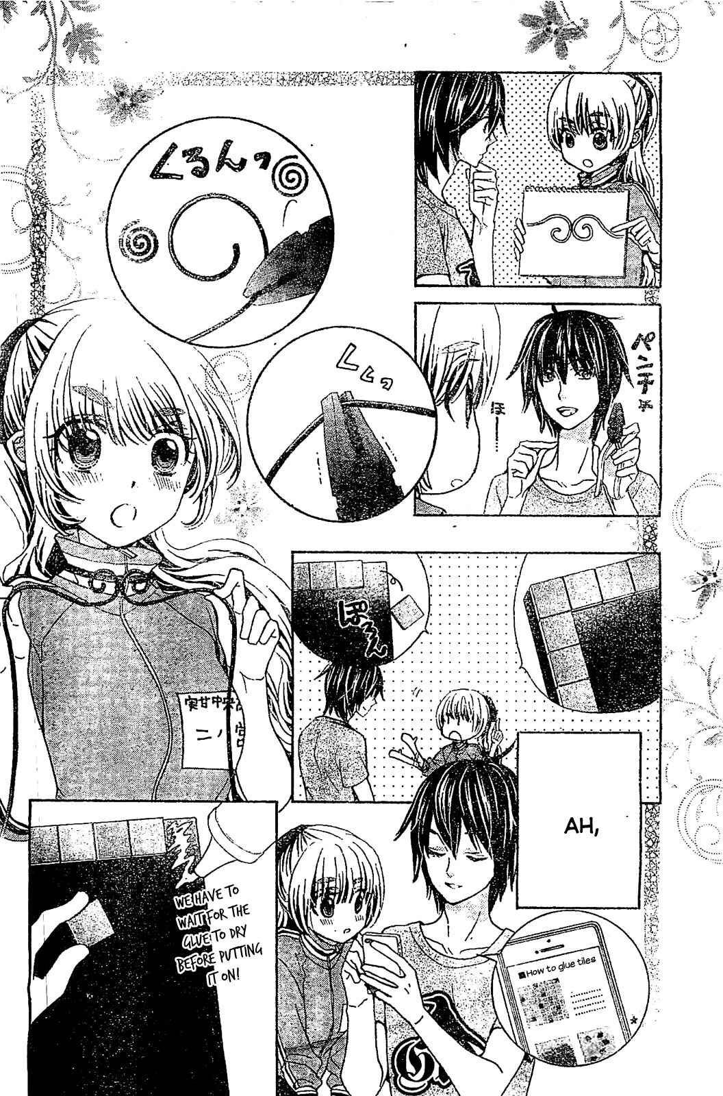 Page 20 Chapter 17 Komomo Confiserie