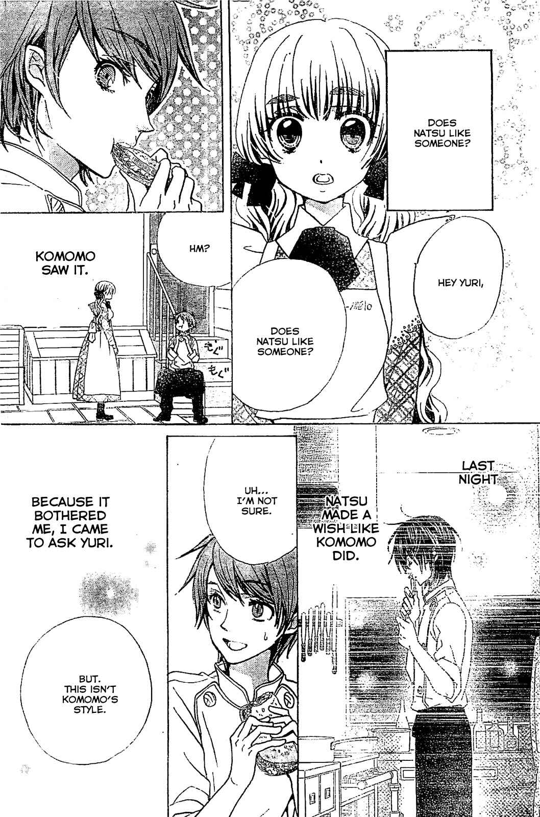 Page 4 Chapter 17 Komomo Confiserie