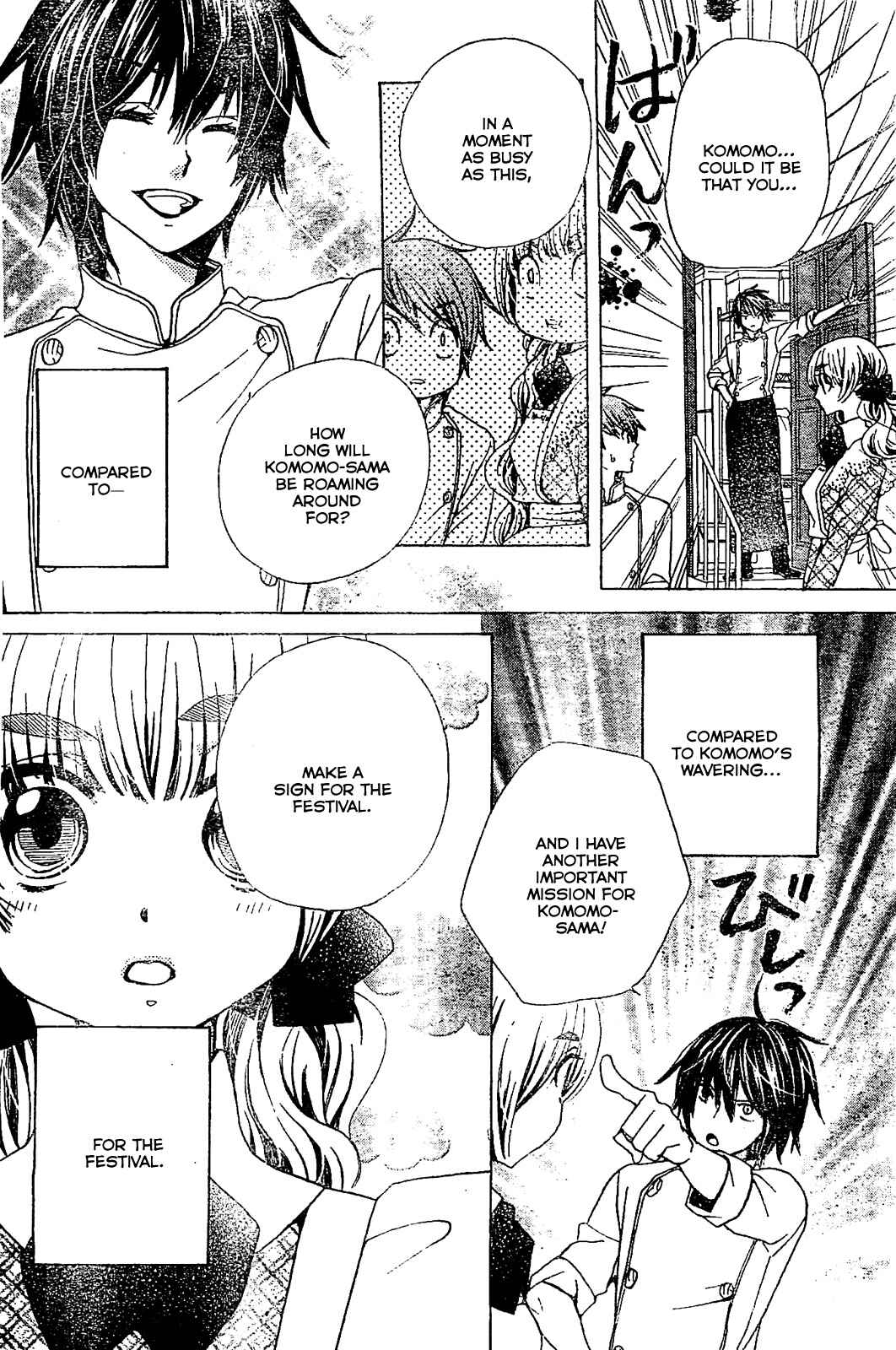 Page 6 Chapter 17 Komomo Confiserie