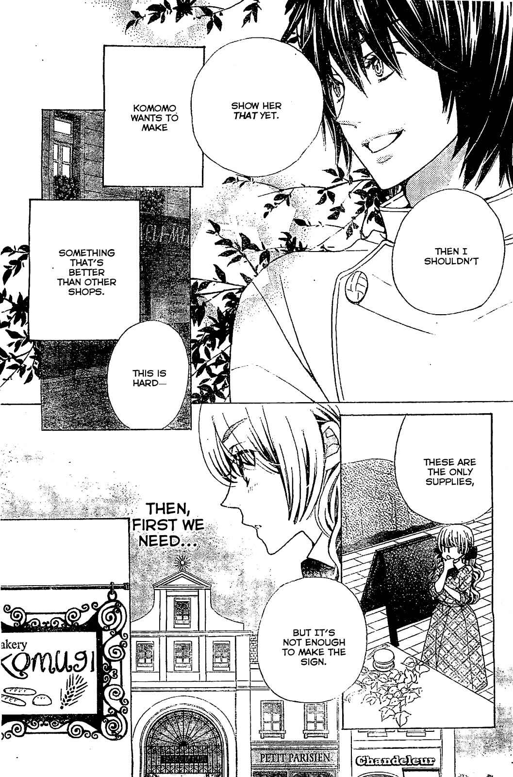 Page 9 Chapter 17 Komomo Confiserie