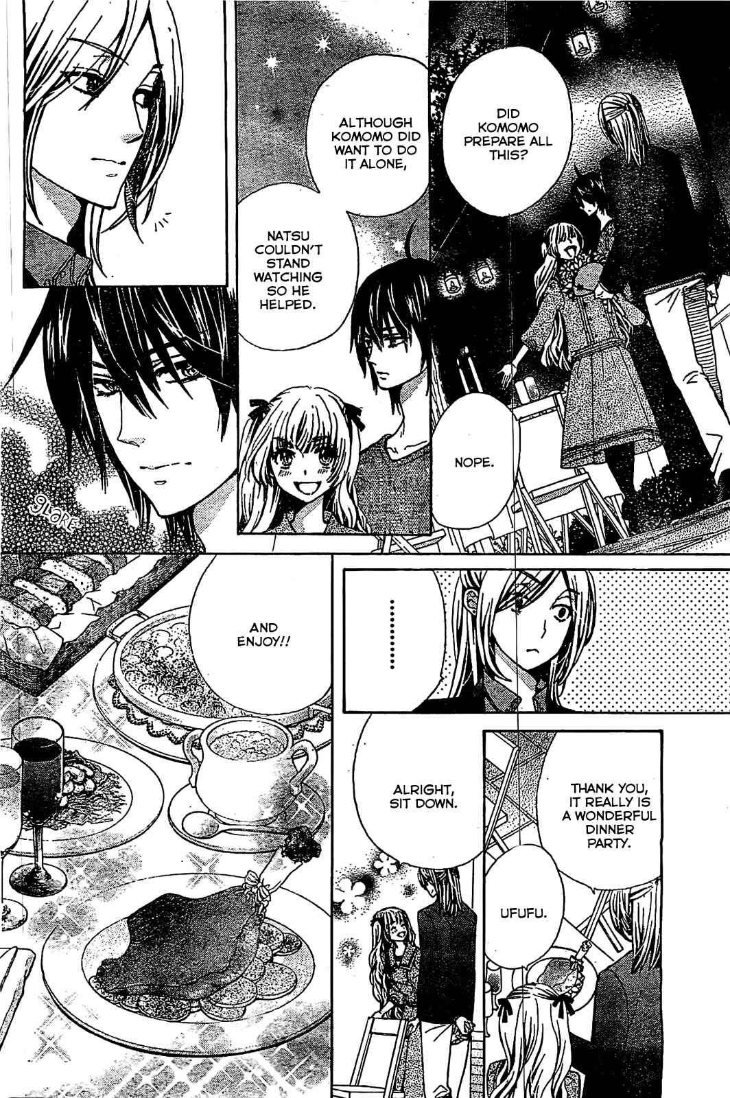 Page 13 Chapter 14 Komomo Confiserie