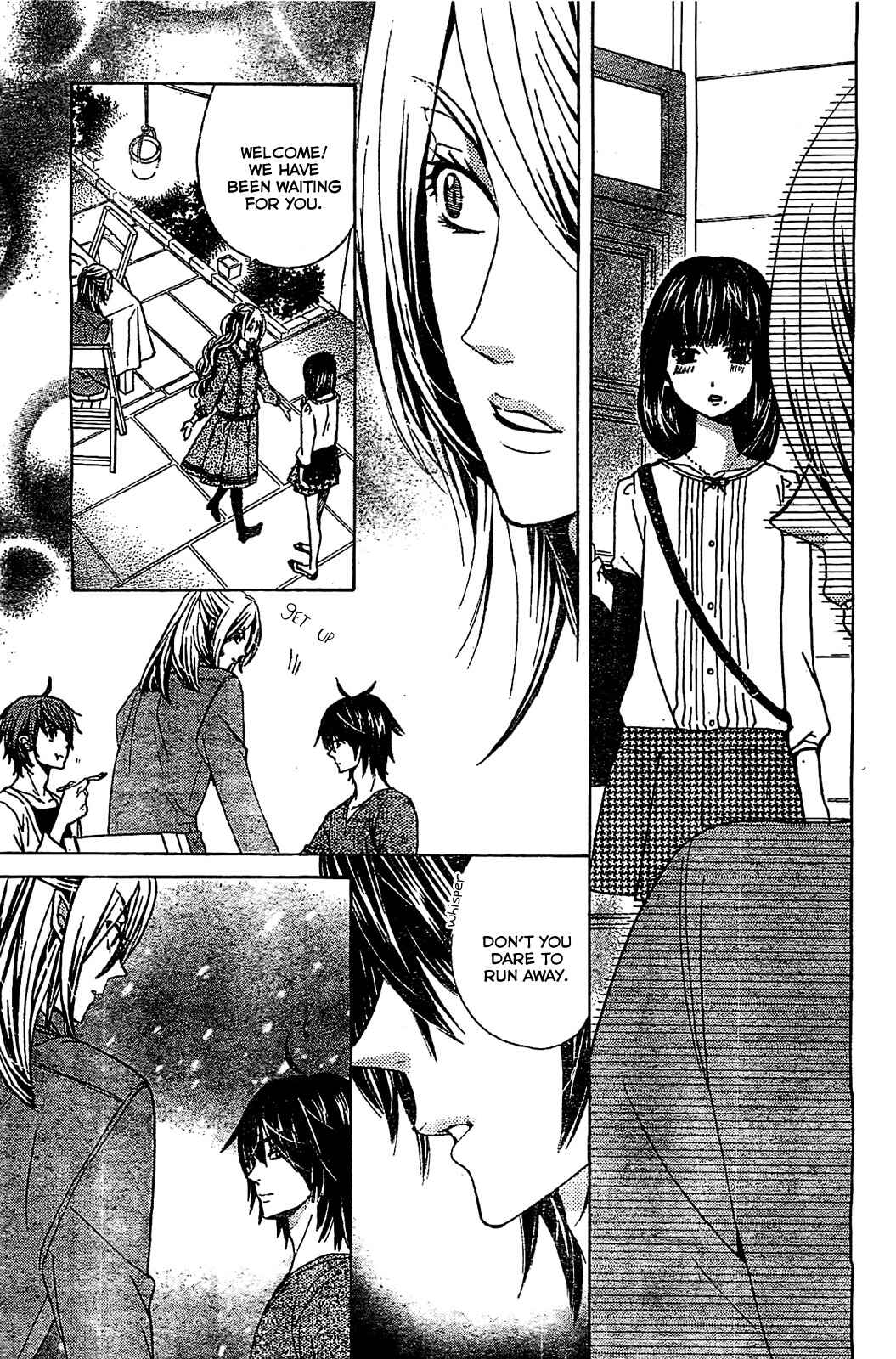 Page 16 Chapter 14 Komomo Confiserie