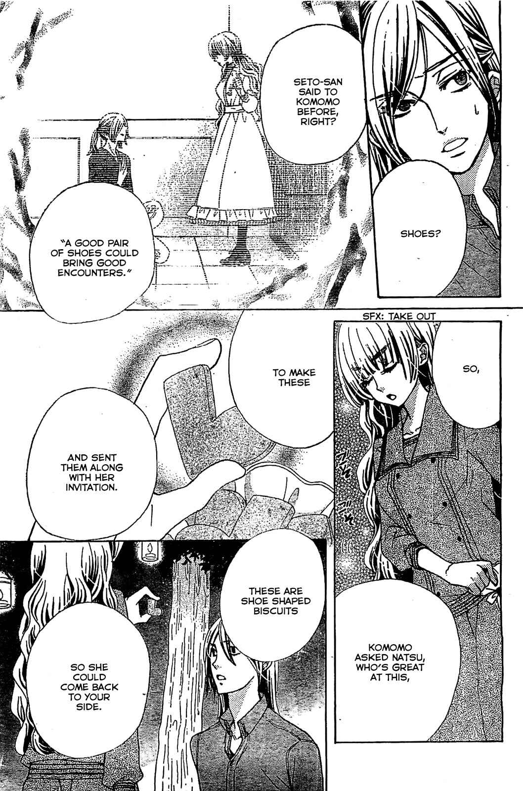 Page 18 Chapter 14 Komomo Confiserie