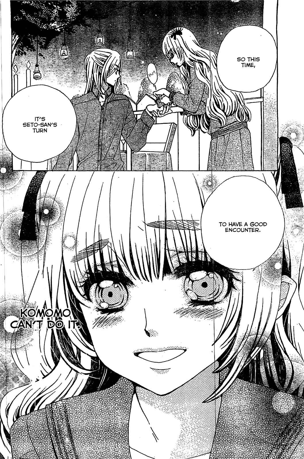 Page 19 Chapter 14 Komomo Confiserie