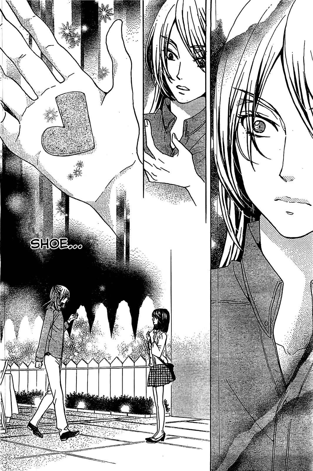 Page 21 Chapter 14 Komomo Confiserie