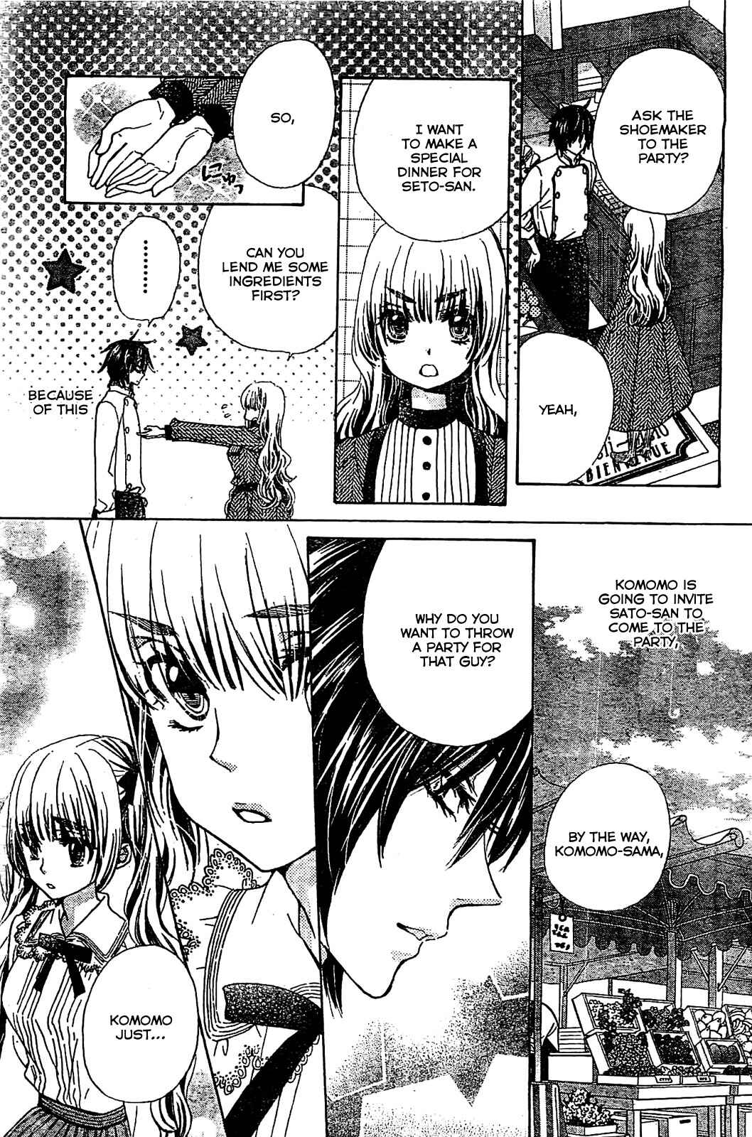 Page 4 Chapter 14 Komomo Confiserie