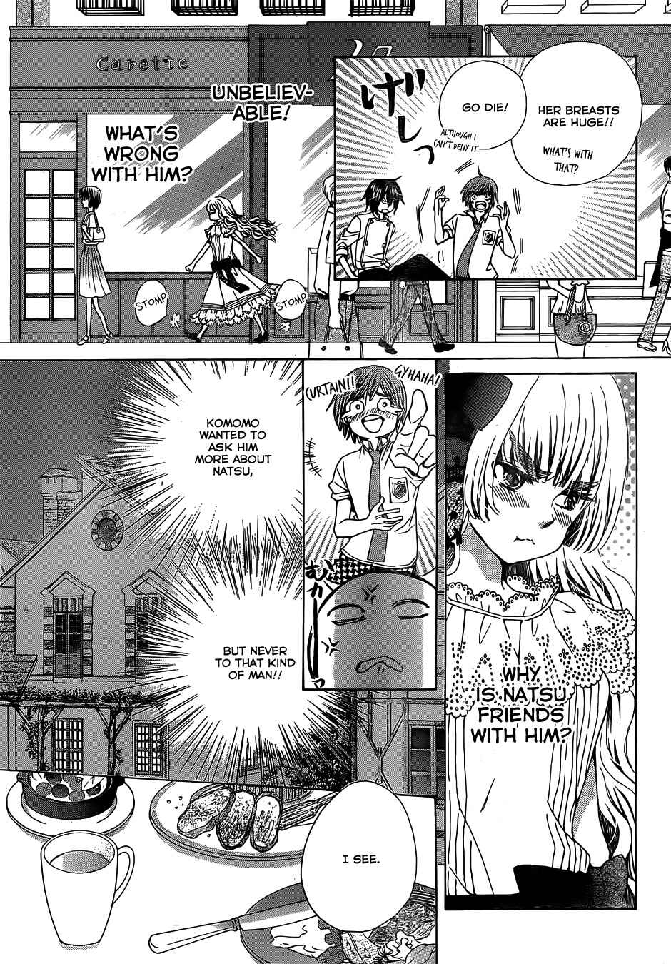 Page 11 Chapter 22 Komomo Confiserie