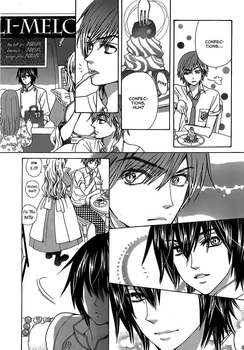 Page 17 Chapter 22 Komomo Confiserie
