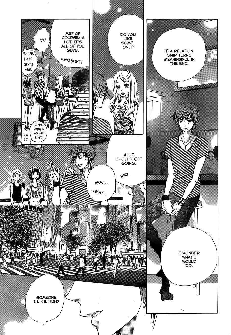 Page 19 Chapter 22 Komomo Confiserie
