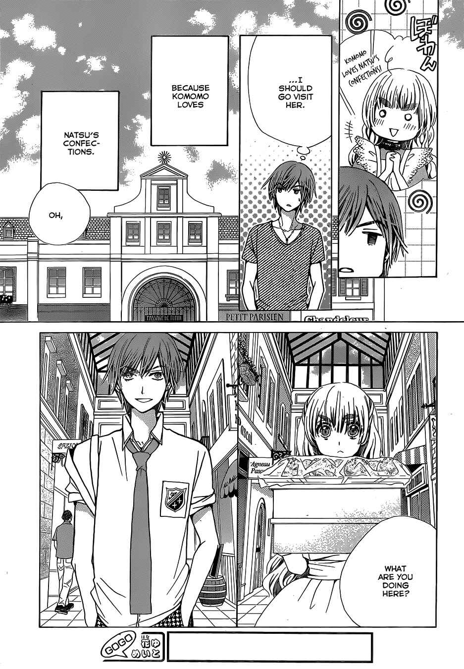 Page 21 Chapter 22 Komomo Confiserie