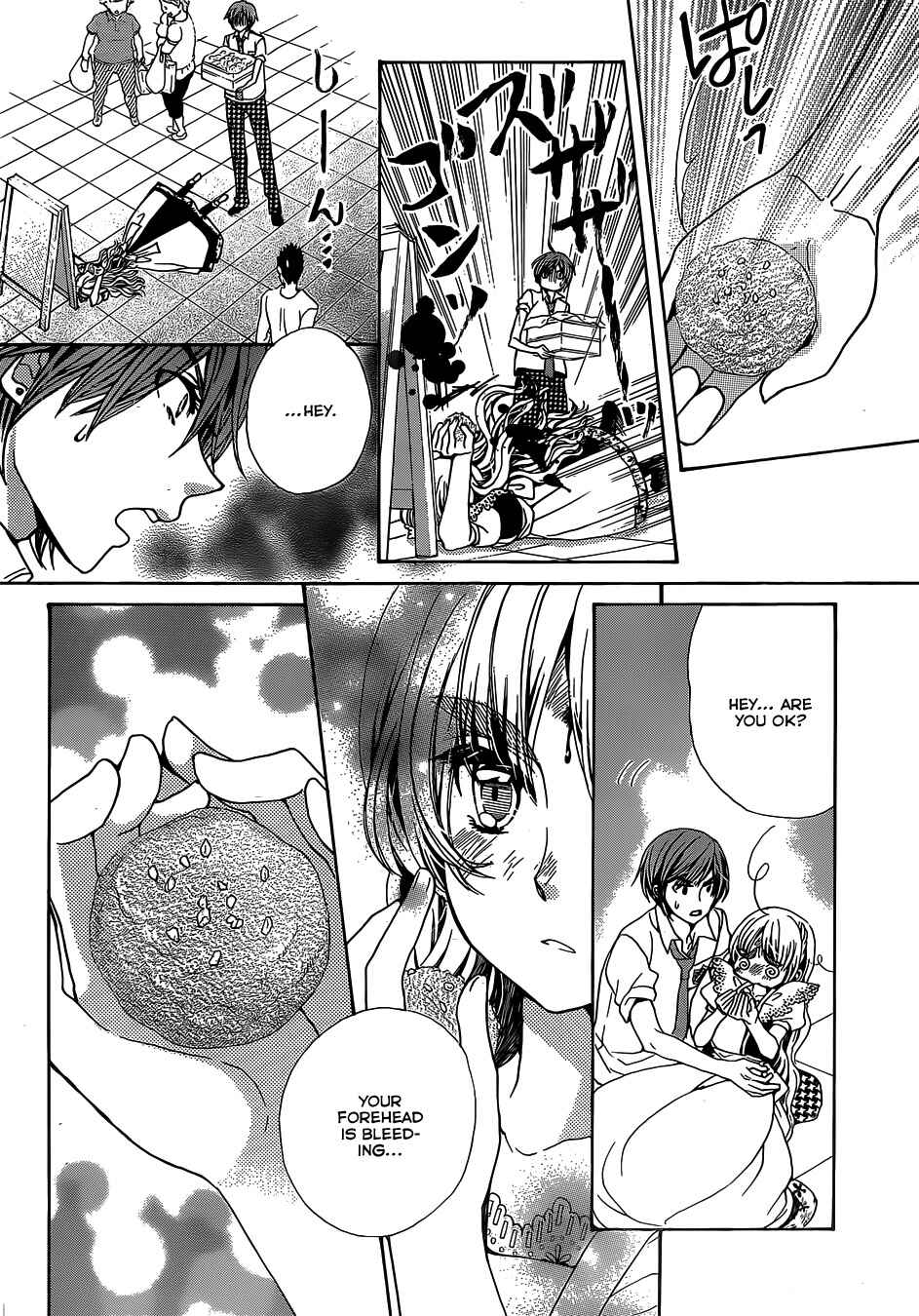 Page 24 Chapter 22 Komomo Confiserie