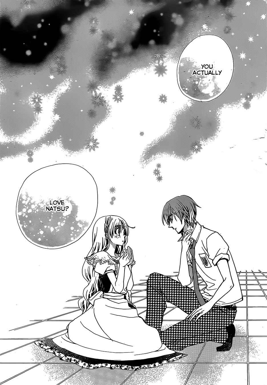 Page 29 Chapter 22 Komomo Confiserie
