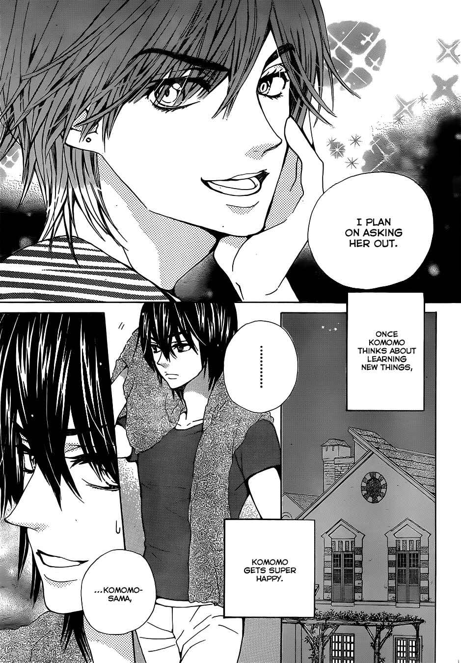 Page 3 Chapter 22 Komomo Confiserie