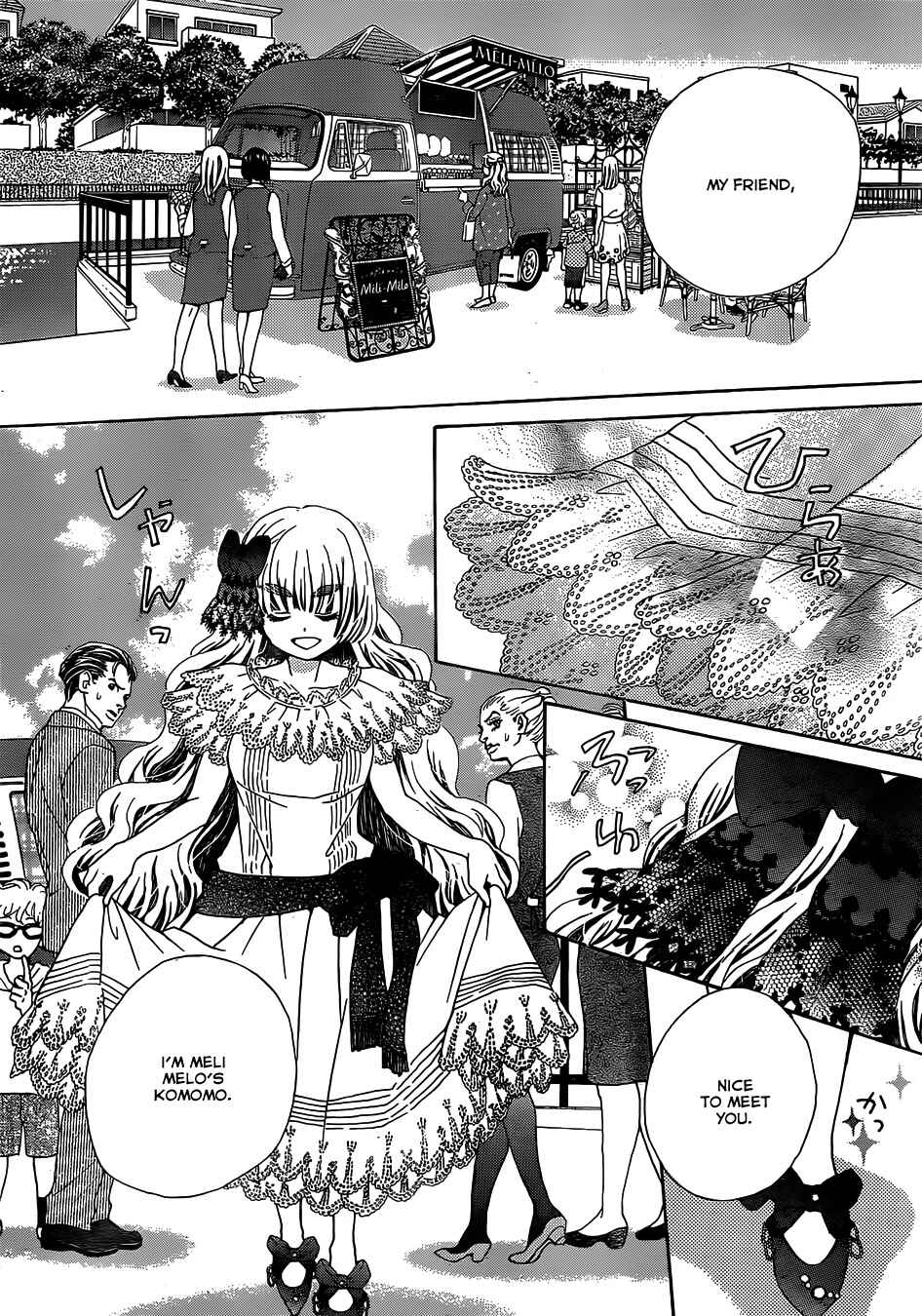 Page 6 Chapter 22 Komomo Confiserie