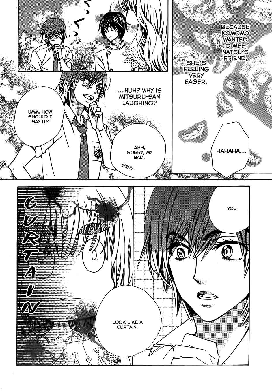 Page 8 Chapter 22 Komomo Confiserie