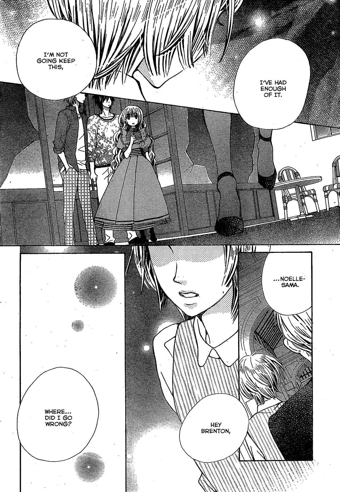 Page 12 Chapter 21 Komomo Confiserie
