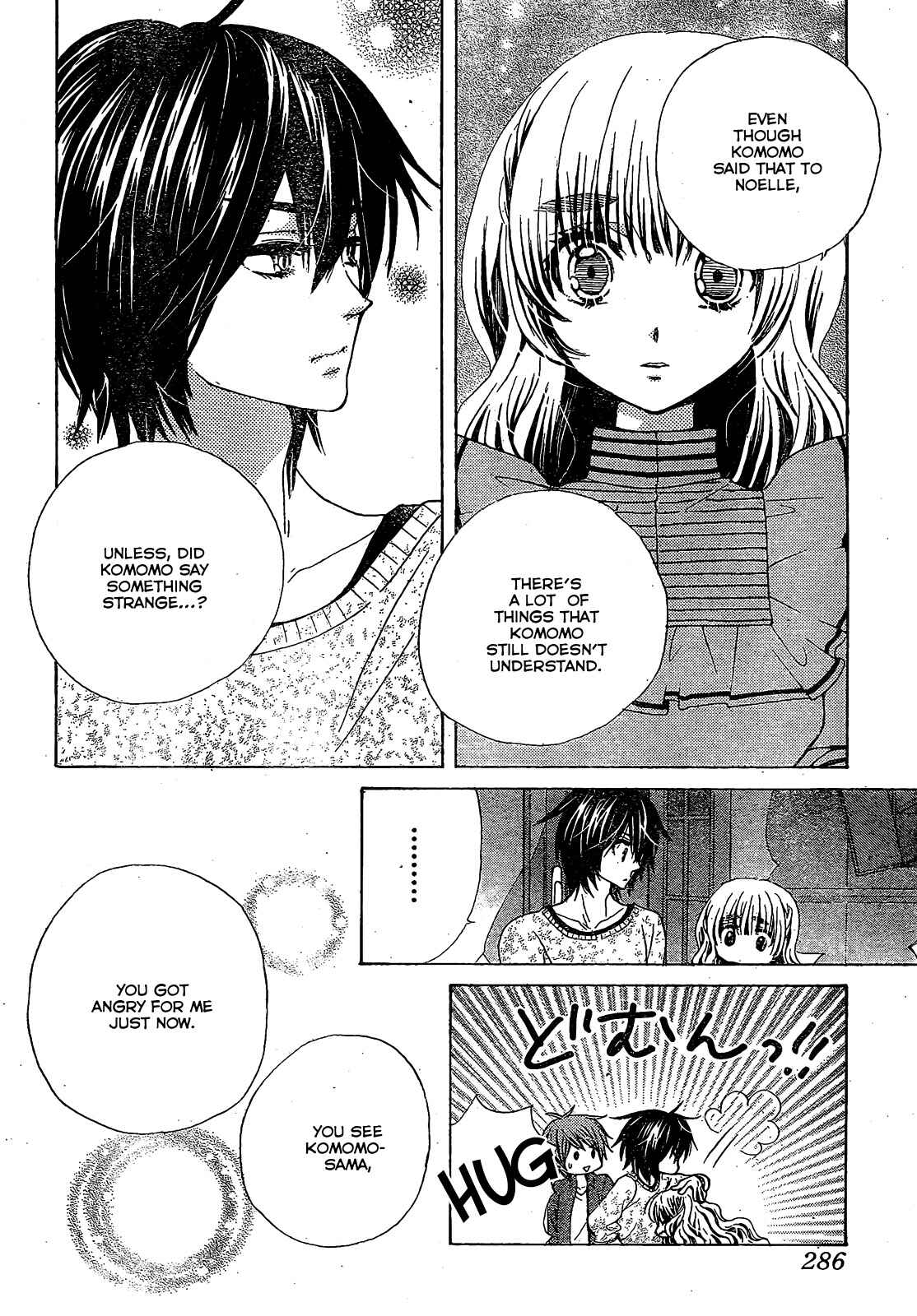 Page 14 Chapter 21 Komomo Confiserie