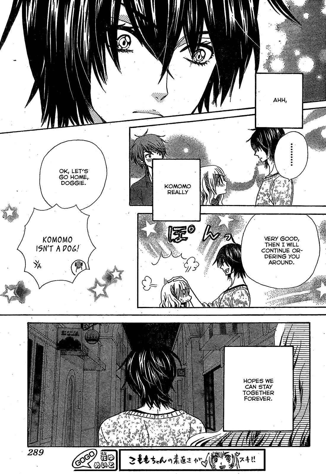 Page 17 Chapter 21 Komomo Confiserie