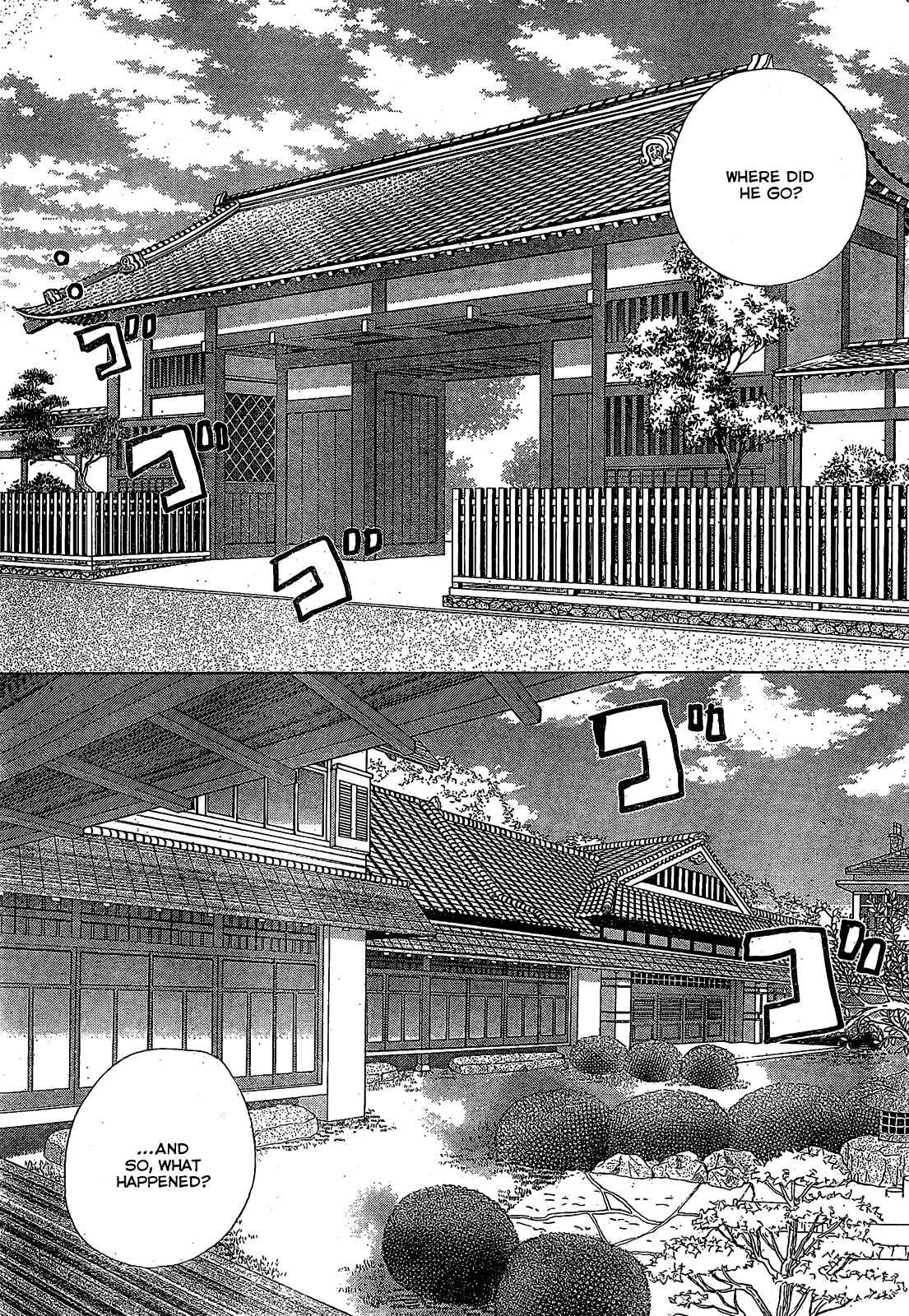 Page 21 Chapter 21 Komomo Confiserie