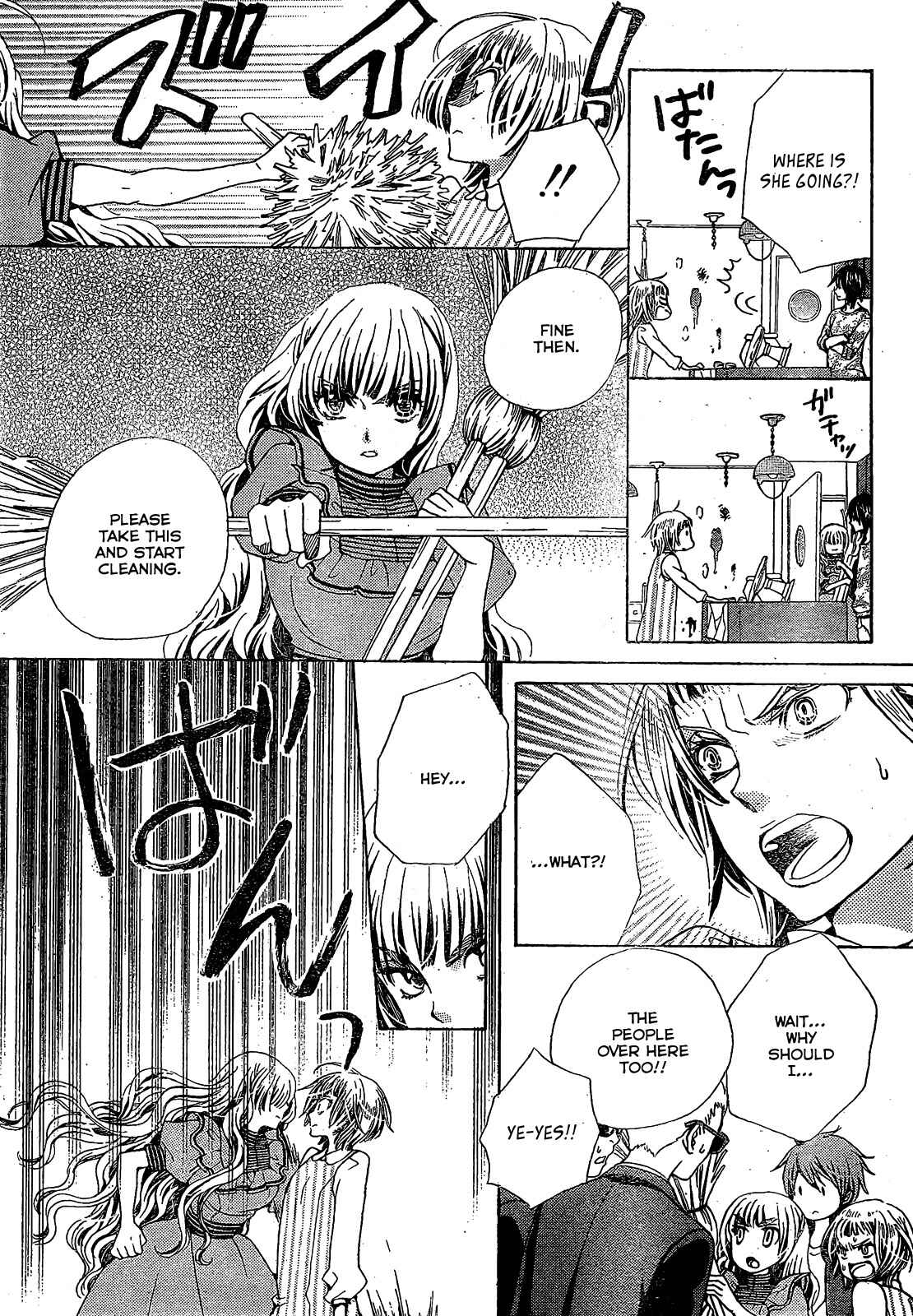 Page 3 Chapter 21 Komomo Confiserie