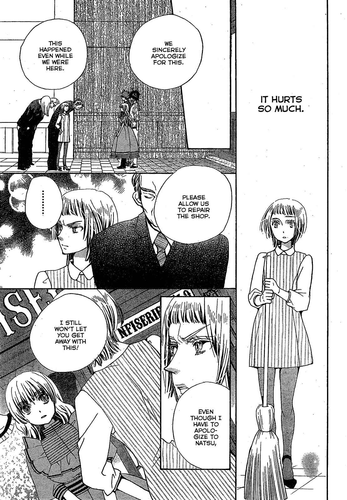 Page 7 Chapter 21 Komomo Confiserie