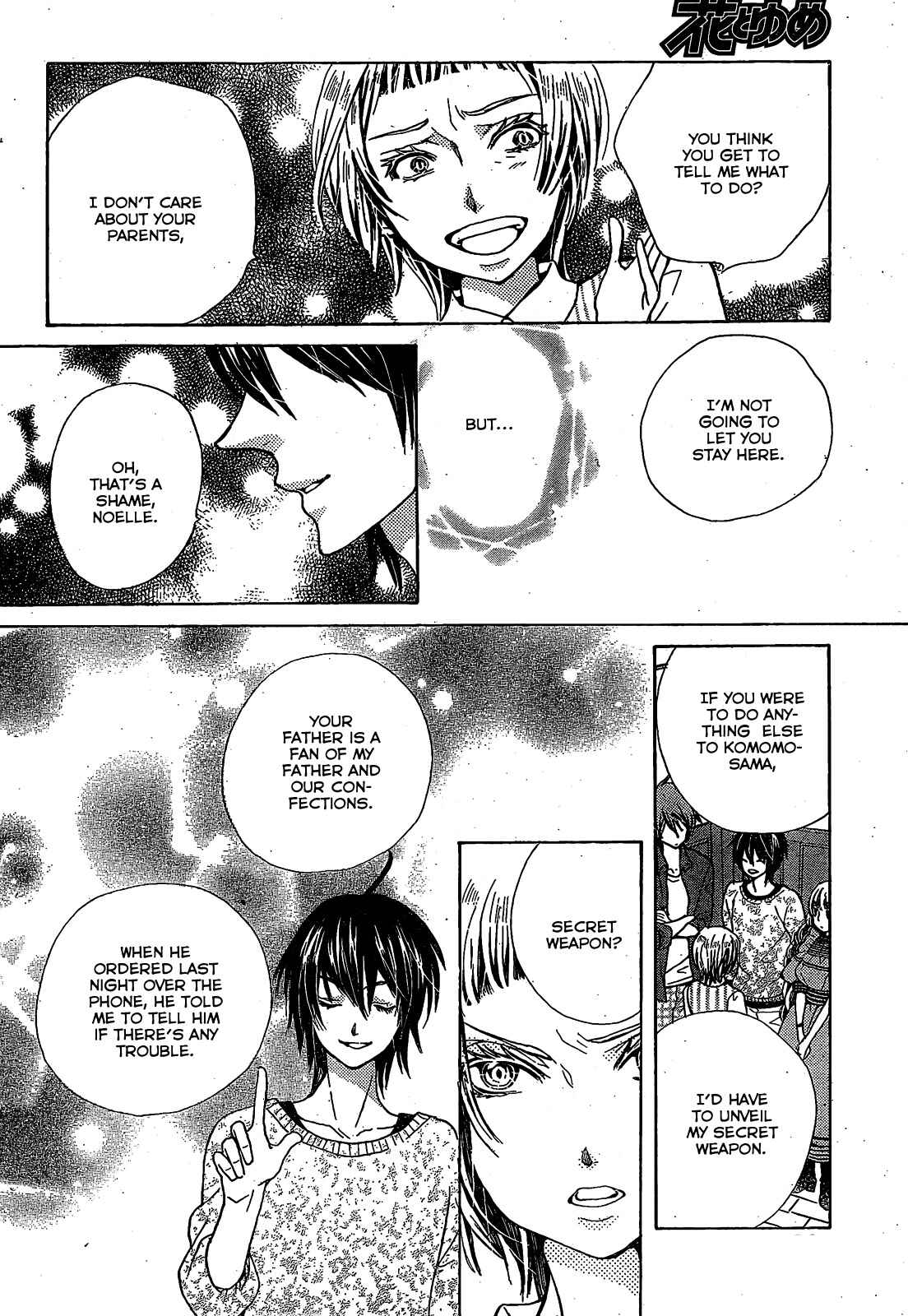 Page 8 Chapter 21 Komomo Confiserie