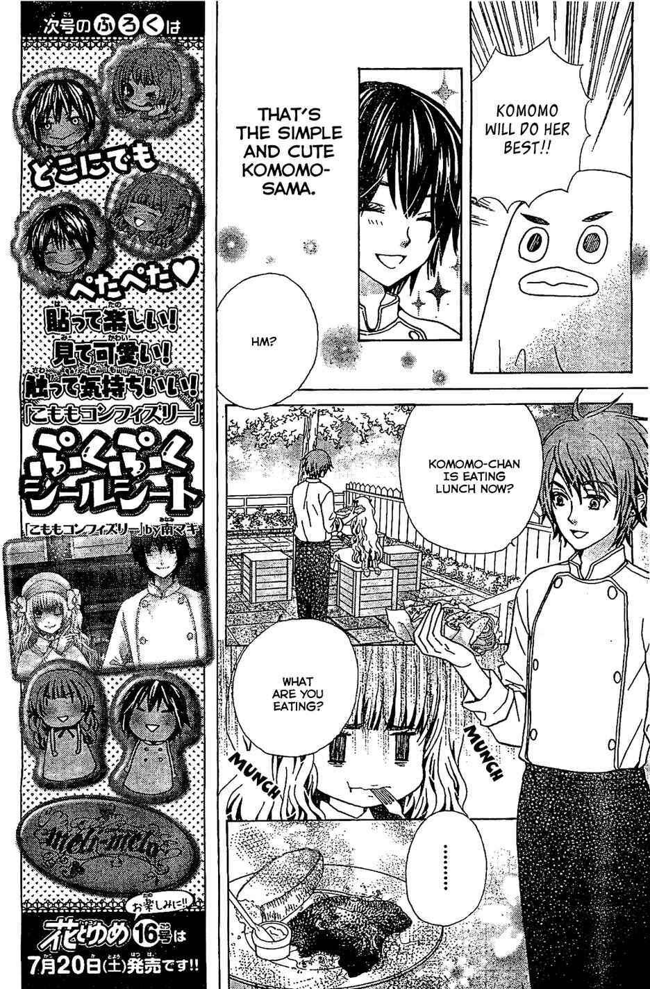 Page 5 Chapter 4 Komomo Confiserie