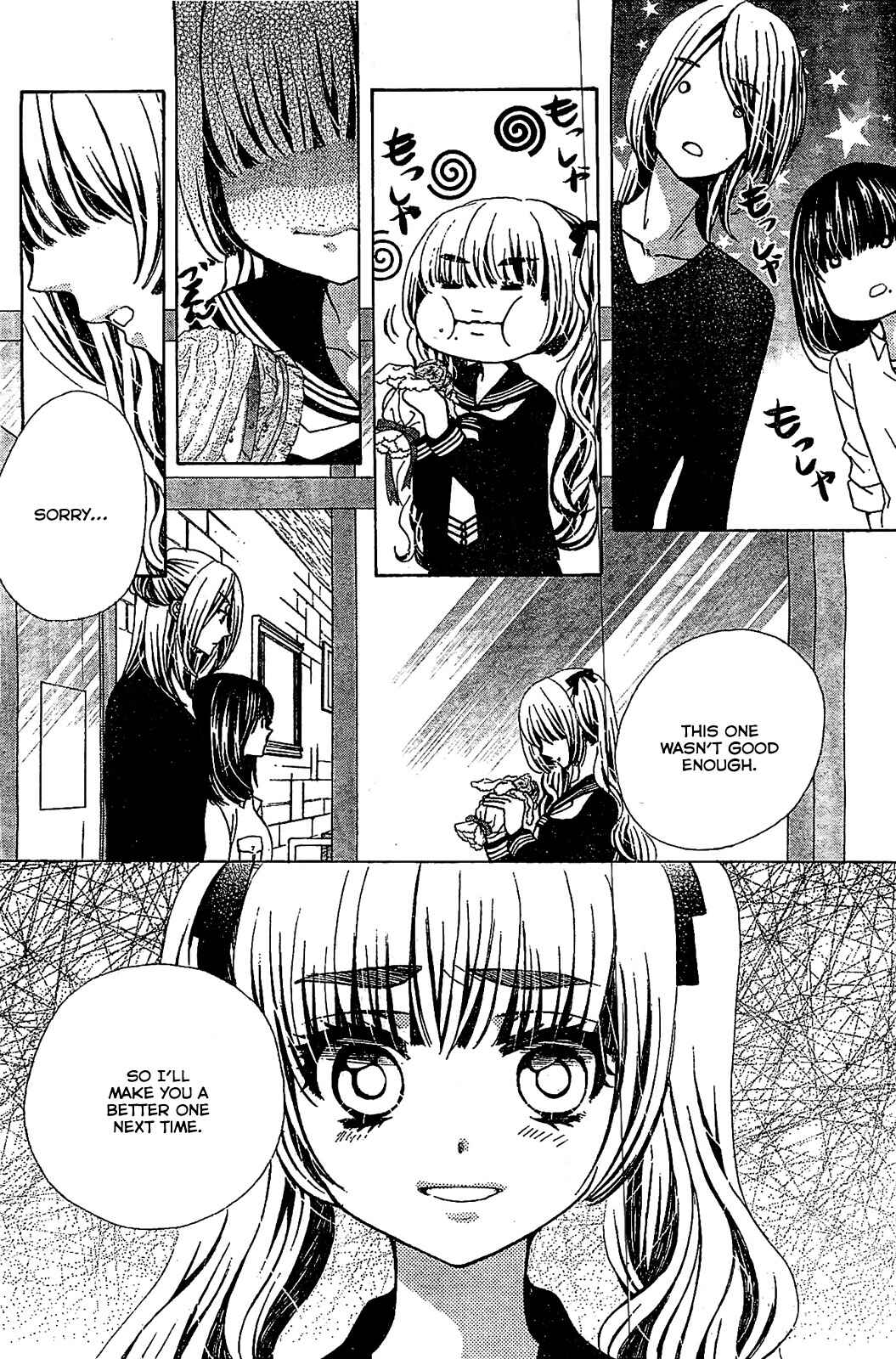 Page 11 Chapter 13 Komomo Confiserie