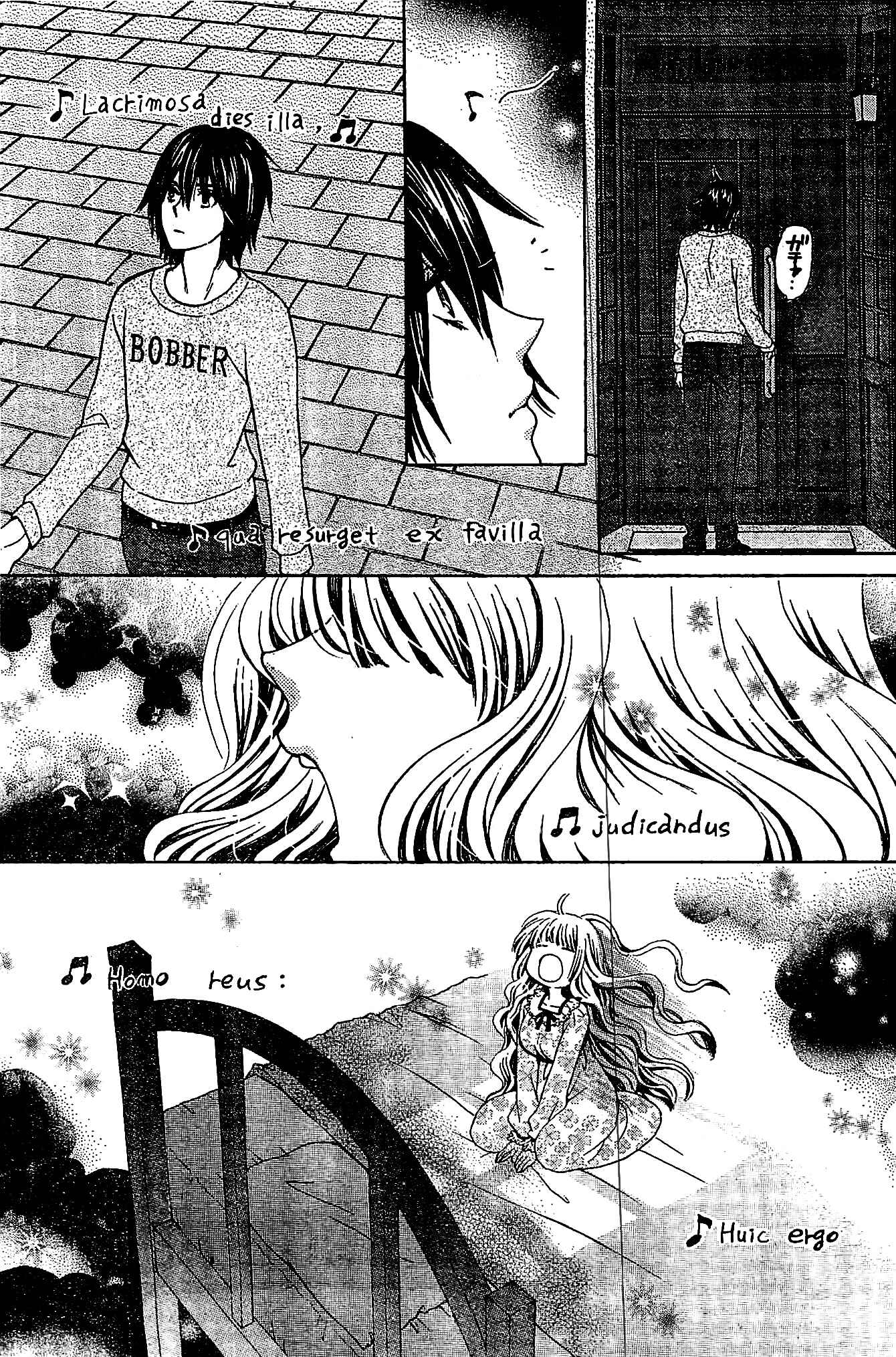 Page 14 Chapter 13 Komomo Confiserie
