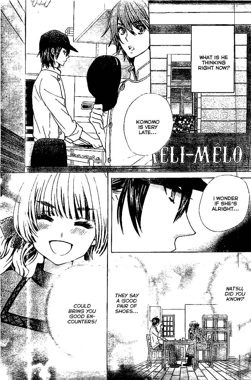Page 10 Chapter 11 Komomo Confiserie