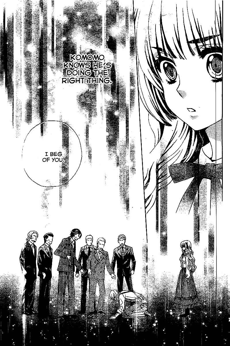 Page 14 Chapter 11 Komomo Confiserie