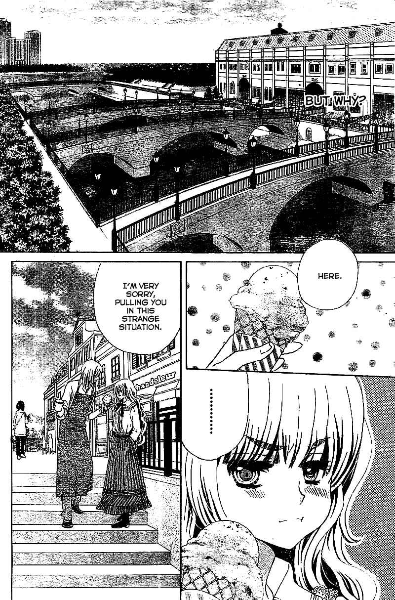 Page 15 Chapter 11 Komomo Confiserie