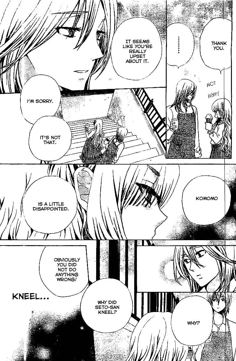 Page 16 Chapter 11 Komomo Confiserie