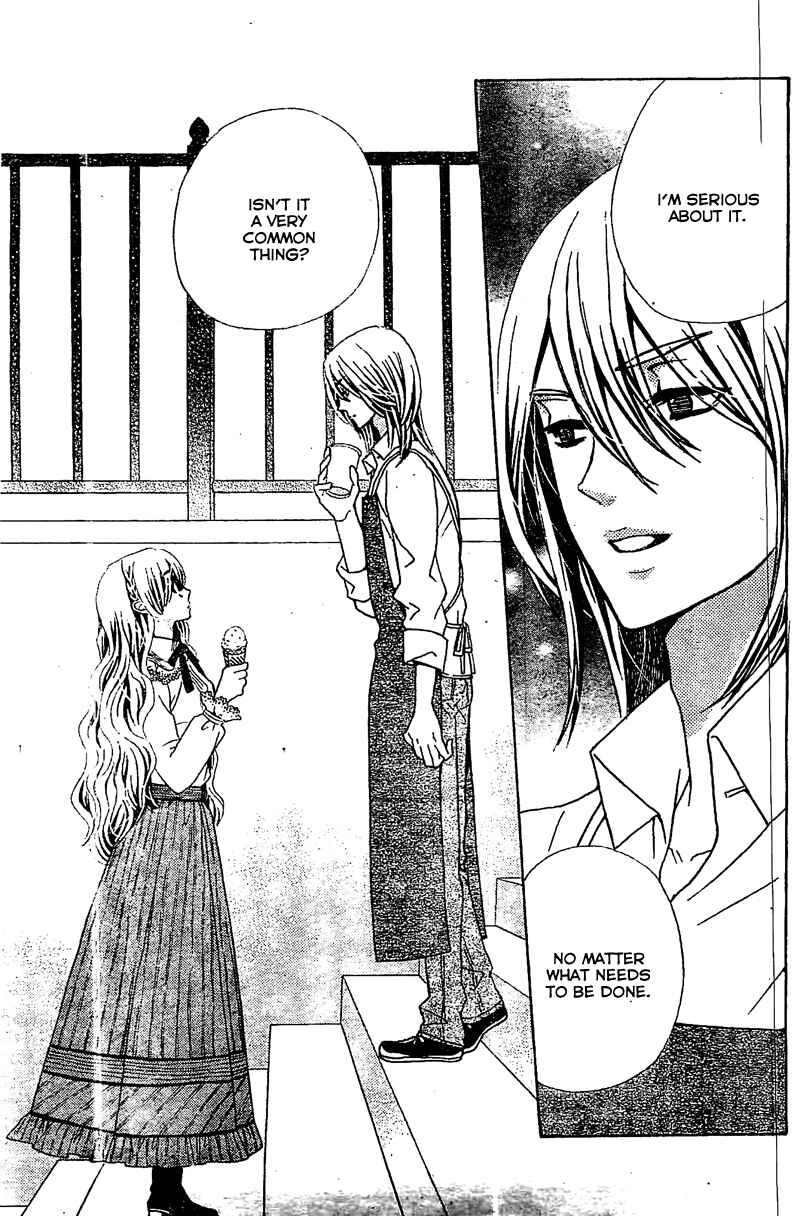Page 18 Chapter 11 Komomo Confiserie