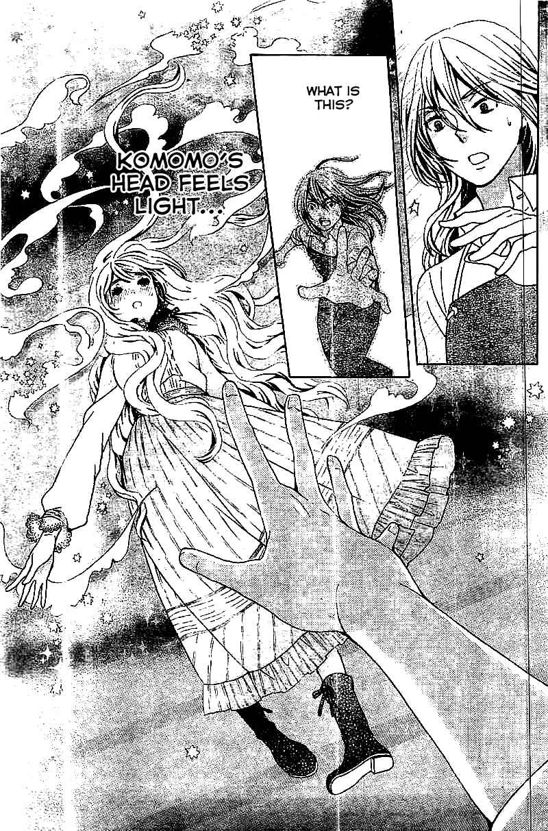 Page 22 Chapter 11 Komomo Confiserie