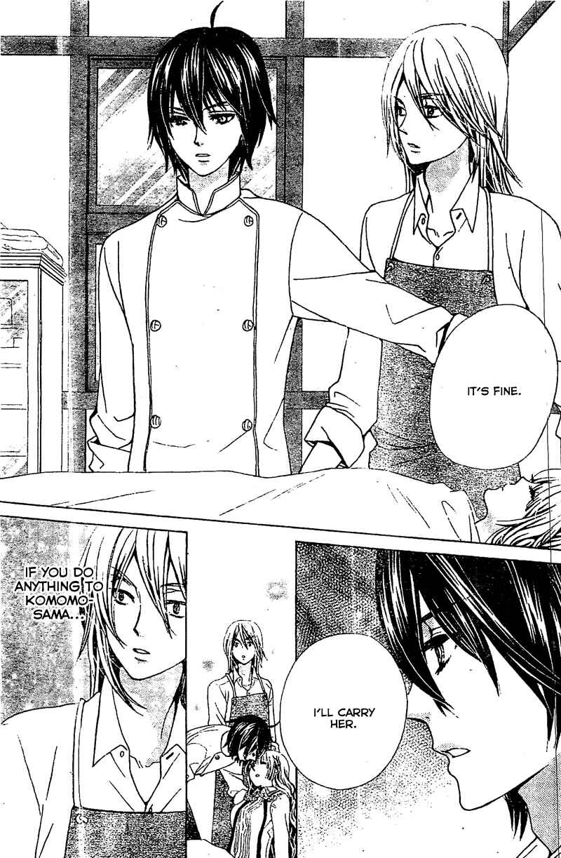 Page 28 Chapter 11 Komomo Confiserie