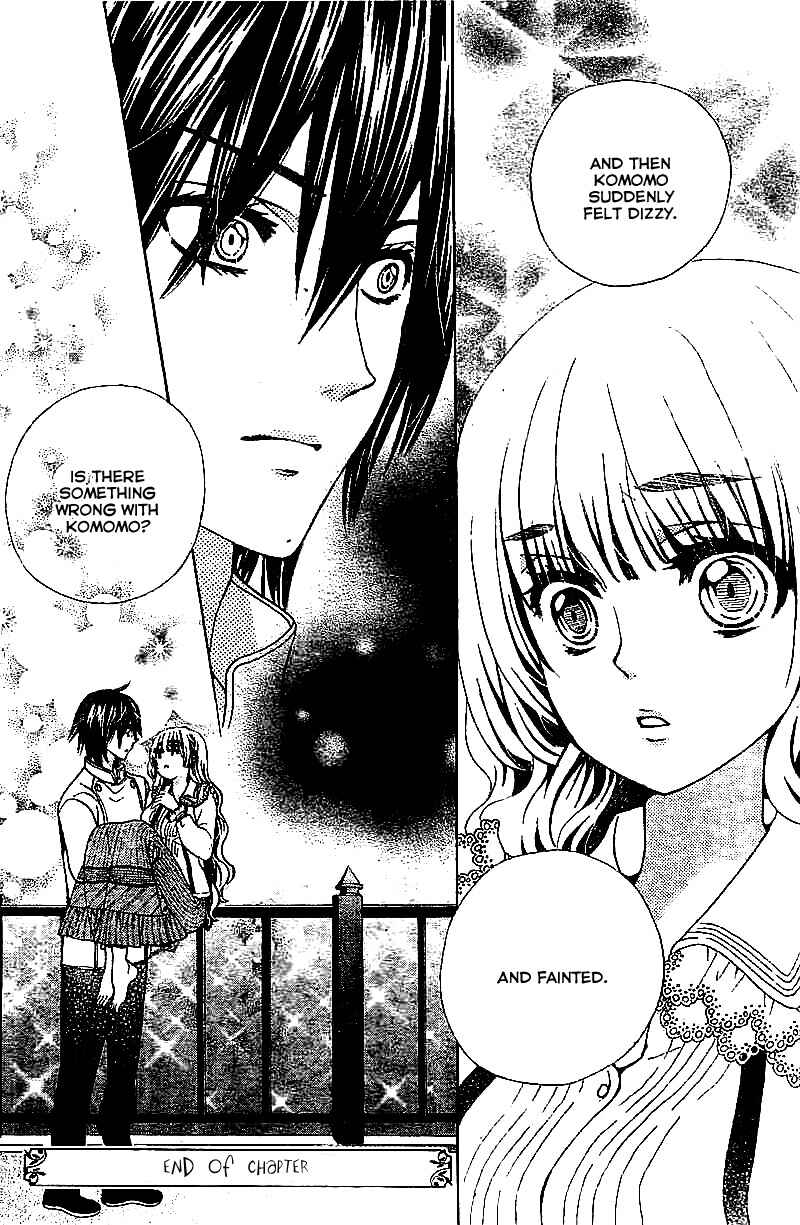 Page 31 Chapter 11 Komomo Confiserie