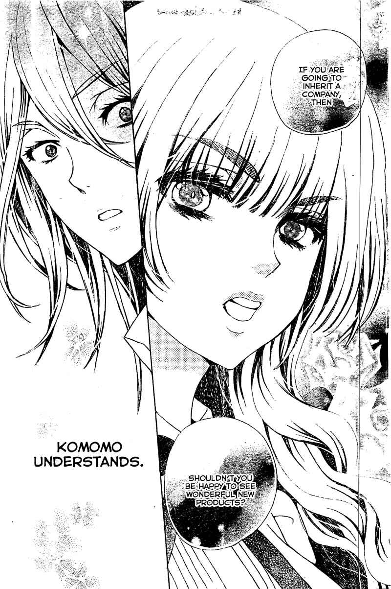 Page 8 Chapter 11 Komomo Confiserie