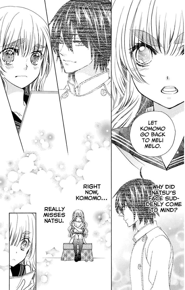 Page 13 Chapter 26 Komomo Confiserie